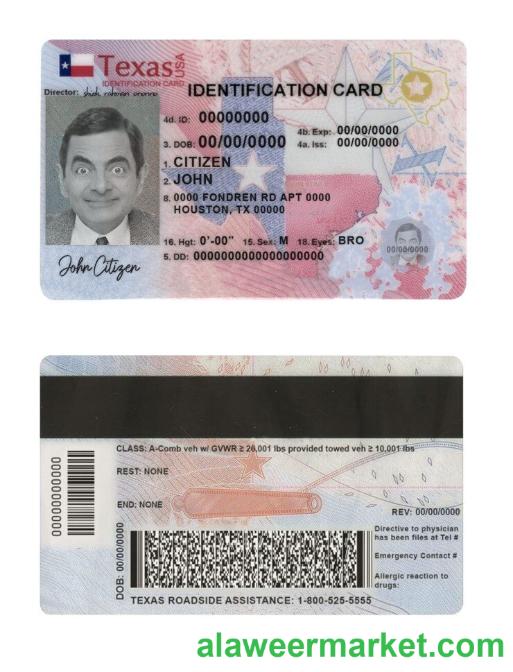 USA Texas state ID card template in PSD format, fully editable (2020 – present) (1)